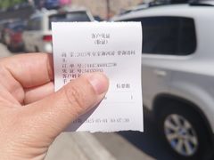 -皇家御河游(紫御湾码头)