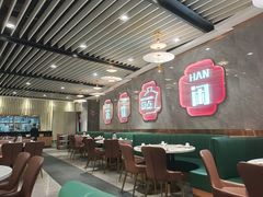 大堂-赏点粤式点心(广州塔店)