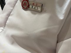 -海底捞火锅(吾悦广场店)