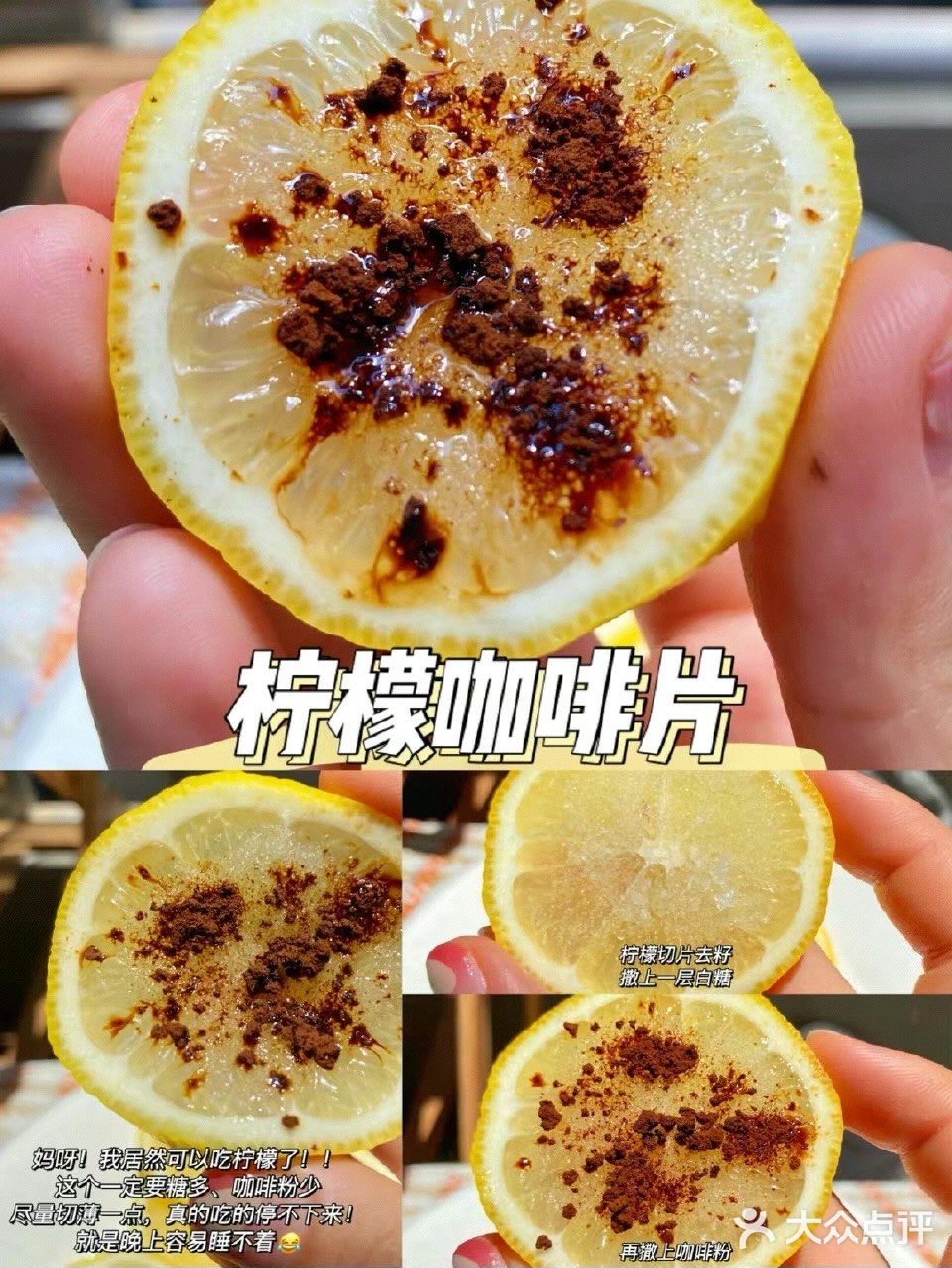 8种酷爽水果神仙吃法‼️🍒🍑🍓🥭🍋🍊🍐