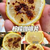 8种酷爽水果神仙吃法‼️🍒🍑🍓🥭🍋🍊🍐