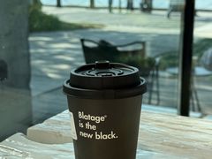 -BLATAGE COFFEE