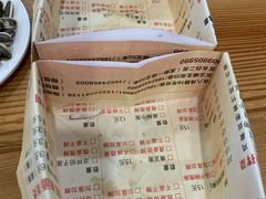 -余丞记川渝面馆(云峰店)