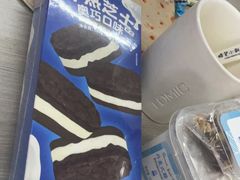 -好利来(高新枫叶广场店)