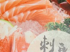 寿司拼盘-伊豆野菜村(大族广场店)