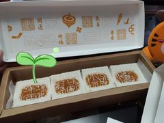 -阮大兴糕团(日月光中心店)