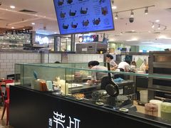 -芳叔(东方宝泰店)