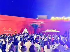 -凯德广场(学府店)