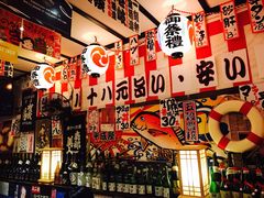 -平成屋· Late Night 食堂(四川北路店)