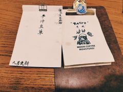 -月球咖啡retro