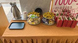 -恒孚银楼(联丰广场店)