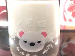 芋头风暴-熊姬手作茶物(汇金谷店)