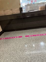 -福建省妇幼保健院(道山路院区)