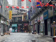 -巴依家新疆手抓饭(菱角湖万达店)