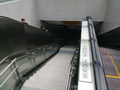 -民安大道(地铁站)