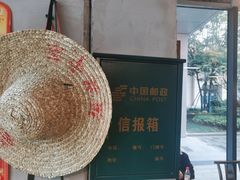 -方铲铲·成都板凳面(滨江银泰店)