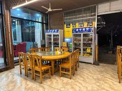 -途肴·老农饭庄(百里峡店)
