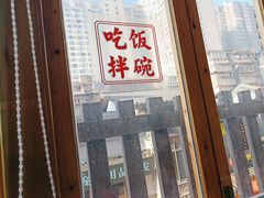 -笨罗卜浏阳菜馆(太平街店)