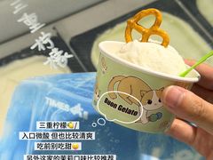-龙湖重庆时代天街