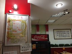 老瞻园面馆-瞻老元面馆(双塘路店)