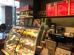 -星巴克(中远两湾城店)