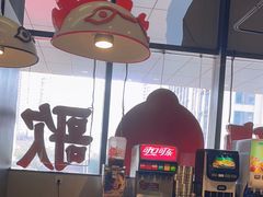 -龍歌自助小火锅(市南金茂湾店)