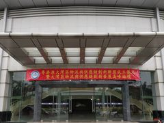-暨南大学(珠海校区)