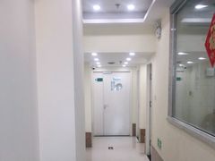 -美联众合动物医院·内科·皮肤科·外科(古城分院)