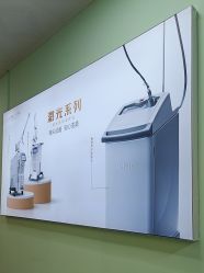 -上海华美医疗美容医院