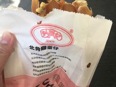 -利强记北角鸡蛋仔(弥敦道店 )