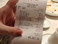 -新荣记(湾仔店)