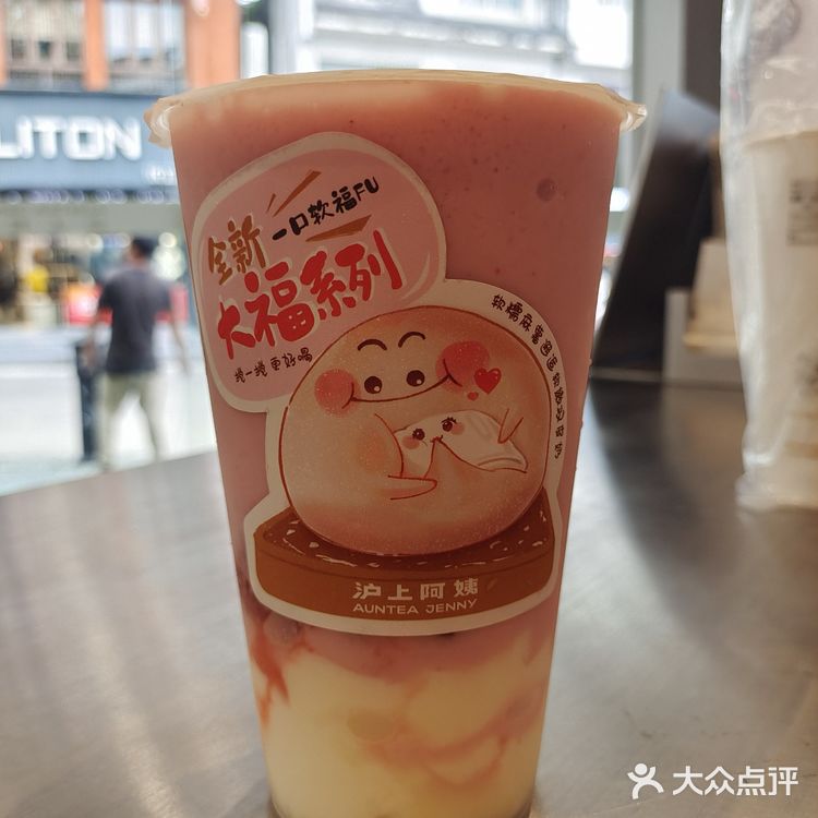 你看我软fufu不？？？？