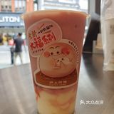 你看我软fufu不？？？？