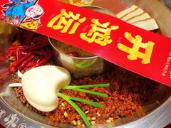 -谭鸭血(金华永盛店)