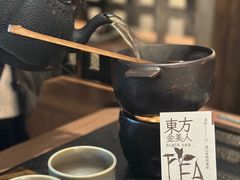 -大龙燚·旷野鲜火锅(广州首店)