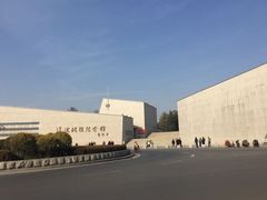 -辽沈战役纪念馆