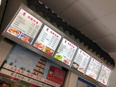 -西安手工软面(浦东南路店)