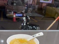 -张飞木薯羹(金鱼巷店)