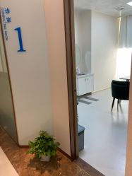 -丽美妍医疗美容·皮秒·立体分层抗衰
