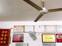 -盛兴面馆(真儒大厦店)