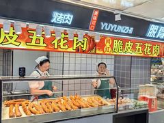 -大连商场
