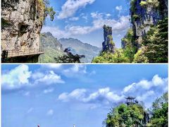 -清江方山景区
