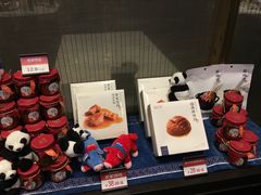 零售区-眉州东坡(上海中心店)