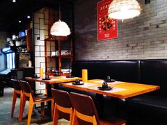 大堂-湘里乡亲甲王二老店