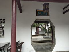 -兴福禅寺