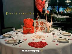 -狮拾久·现代新加坡料理(福田COCO Park店)