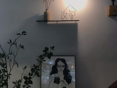 -彳亍咖啡·这里(水湾路店)
