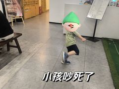 -尔悦采耳·头疗·SPA体验馆(万象城店)