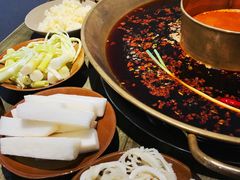 -符淼淼火锅(宽窄巷子店)
