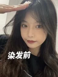 -零度造型